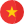 Tiếng Việt